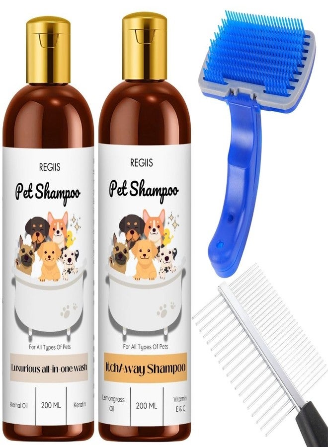 مجموعة شامبو الحيوانات الأليفة من ريجيس مع فرشاة، تركيبة فاخرة شاملة ومتكاملة للتخلص من الحكة، 200 مل لكل عبوة، تتضمن فرشاة للعناية (عبوة من 4 قطع) - Image 1